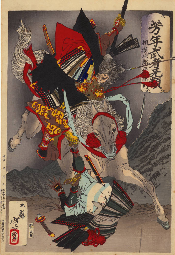 Ukiyo-e: Taira no Masakado lóháton támadja meg ellenfelét