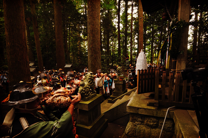 Shutsujin Shiki ceremónia