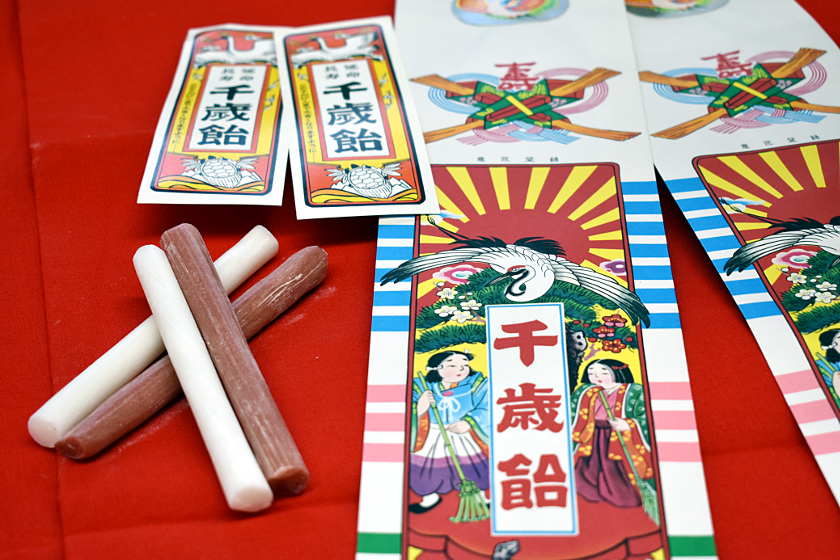 Chitose ame cukorka és a díszcsomagolás